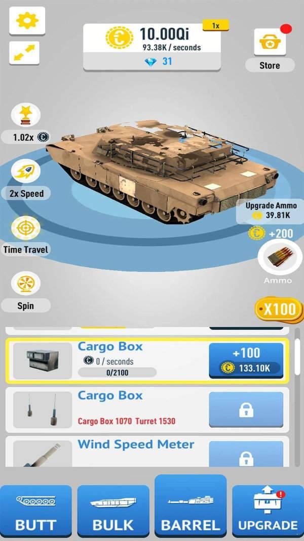 放置坦克3D 安卓版