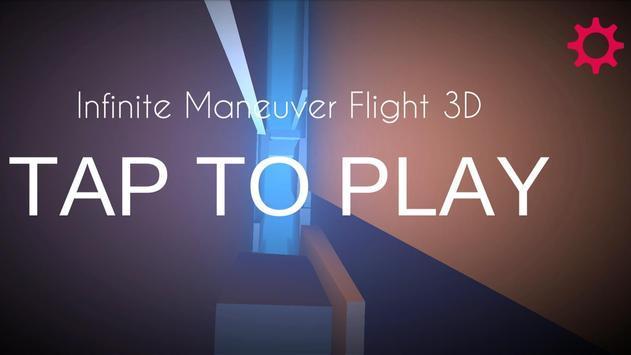 无限机动飞行3D 最新版