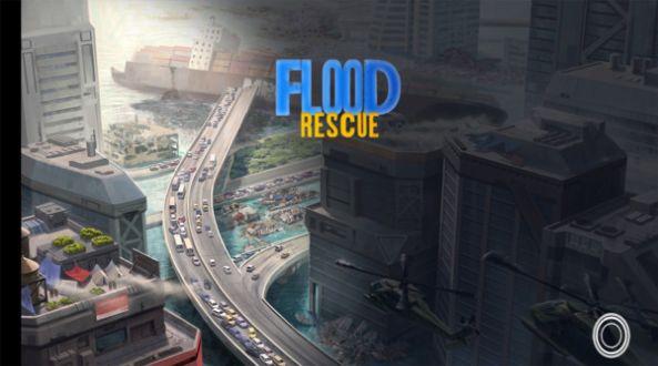 洪水紧急救援游戏安卓中文版 v1.0