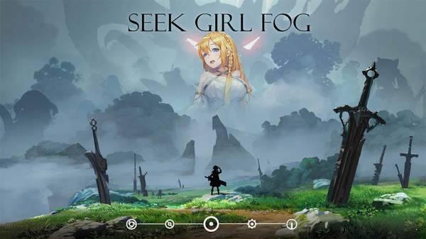 Seek Girl Fog1 汉化版
