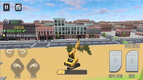 挖掘机模拟器爆破建造城市模拟中文版