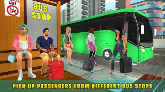 虚拟边境接送巴士官方版