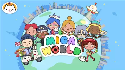 米加小镇世界完整版2021
