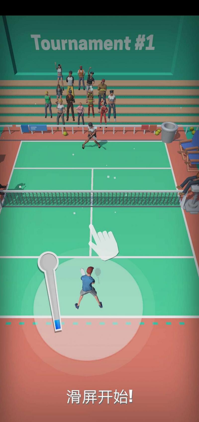 网球达人安卓版