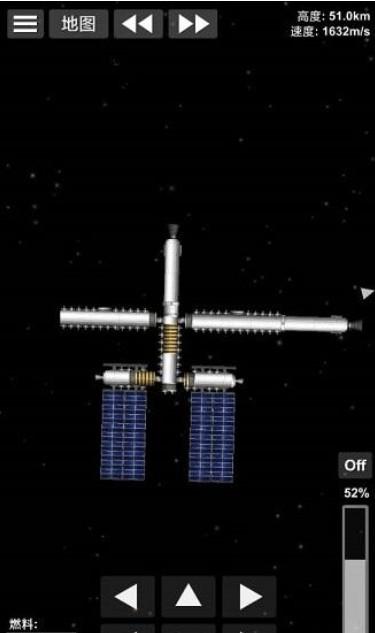 航天模拟器怎么对接空间站 火箭对接空间站操作方法