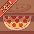 可口的披萨美味的披萨地球日活动4.6.1更新新版