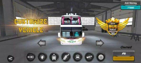 城市公共巴士模拟官方版