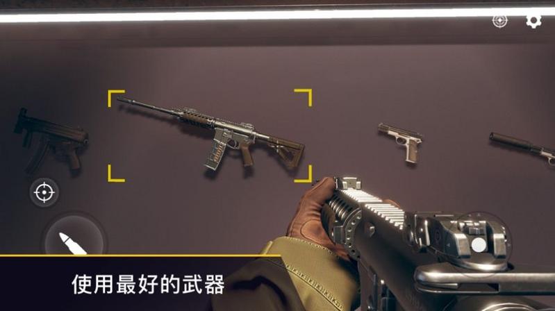 狙击手打靶场中文版