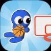 篮球传奇扣篮比赛下载安卓版