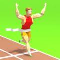 奥林匹克跑步竞赛3D