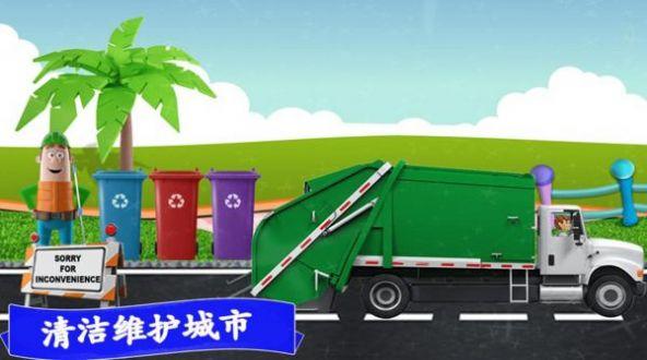 模拟越野卡车官方版