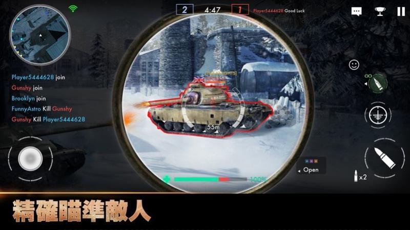 坦克战火(Tank Warfare: PvP Blitz Game)