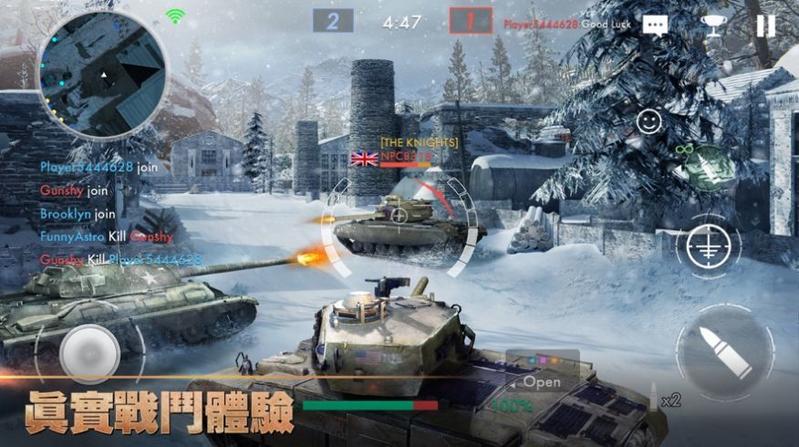 坦克战火(Tank Warfare: PvP Blitz Game)