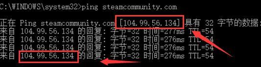 steam提示错误代码118解决办法 steam打不开提示错误代码118[图片4]
