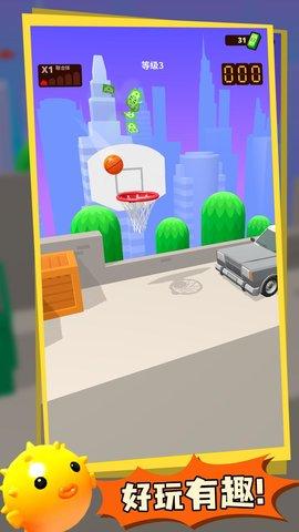 跳跃篮球最新手机版
