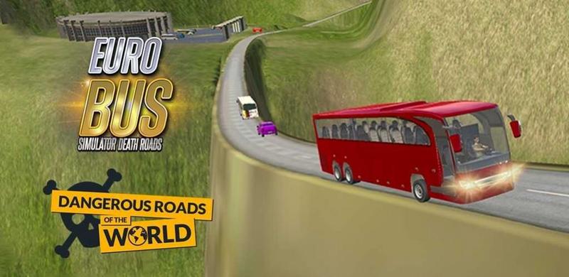 巴士模拟器死亡之路游戏截图
