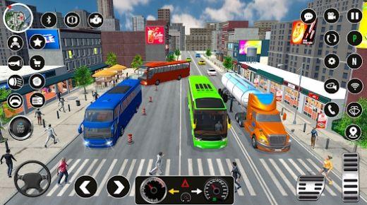 巴士模拟器长途客车中文版