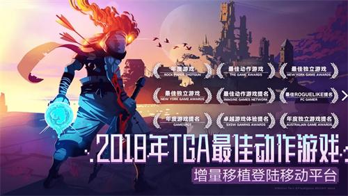 哔哩哔哩游戏参展2023核聚变北京站掀起独立游戏新风潮图3