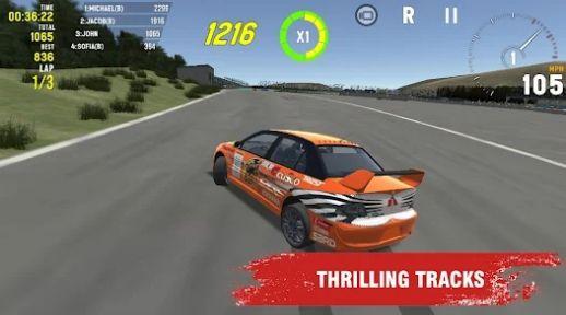 Drift 2 Race中文手机版