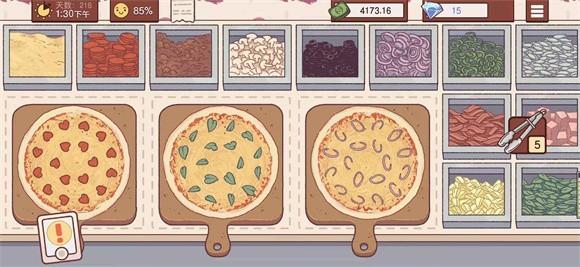 可口的披萨美味的披萨免费版2024游戏截图
