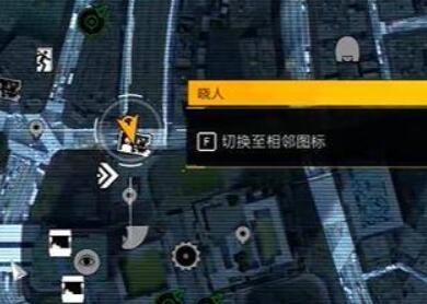 幽灵线东京全现代游魂位置在哪里 幽灵线东京全现代游魂位置一览图2