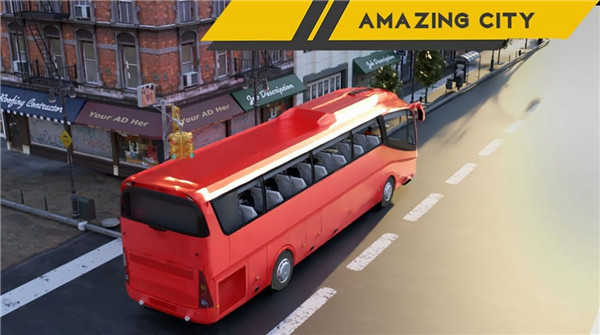 现代巴士驾驶3D