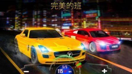 极限跑车竞赛中文版