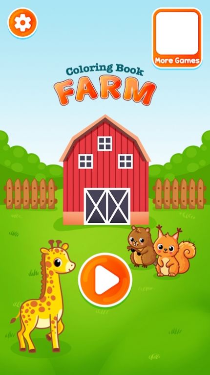 农场动物着色安卓最新版图3