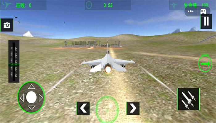 航空飞机模拟驾驶手机版