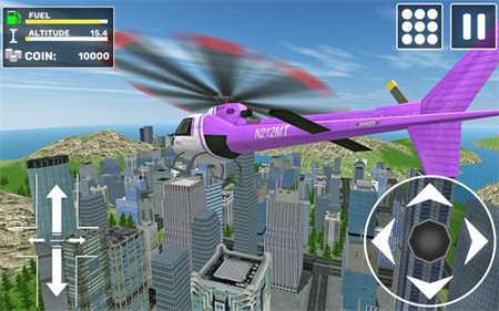 直升机飞行模拟器3D最新版游戏截图