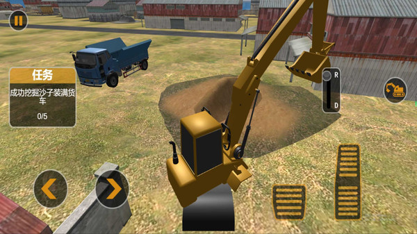 重型机械操控挖掘师游戏截图