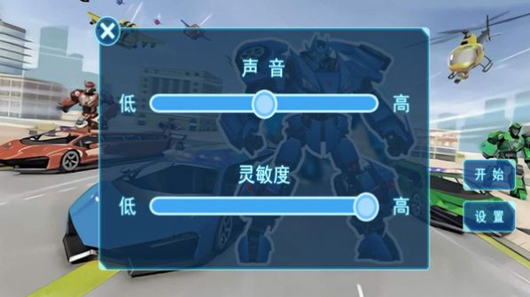 新干警模拟器中文版