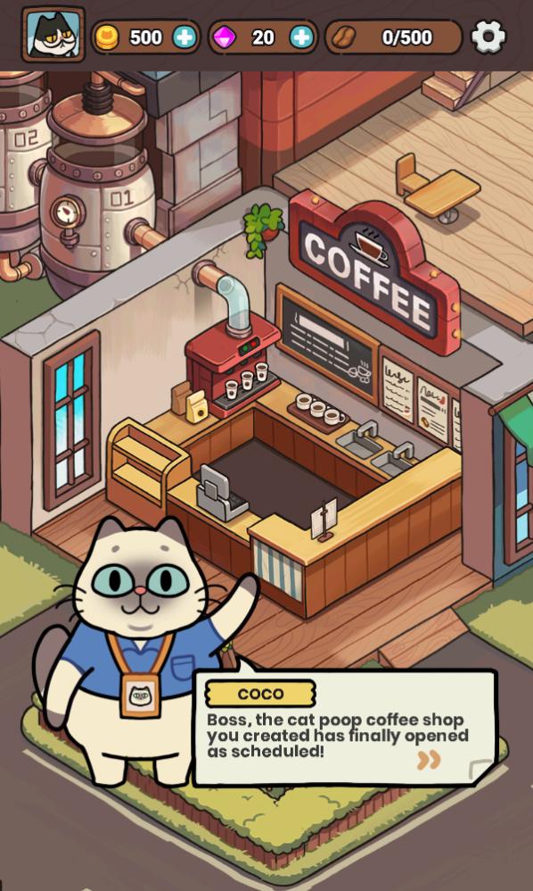 我的完美猫屎咖啡店中文版最新版图1