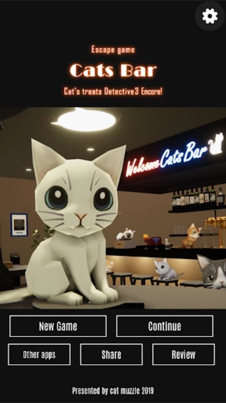 属于猫的酒吧汉化版