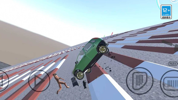 城市车祸模拟手机版图3
