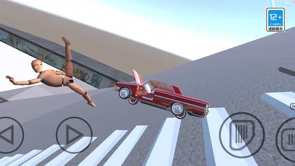 城市车祸模拟手机版图2