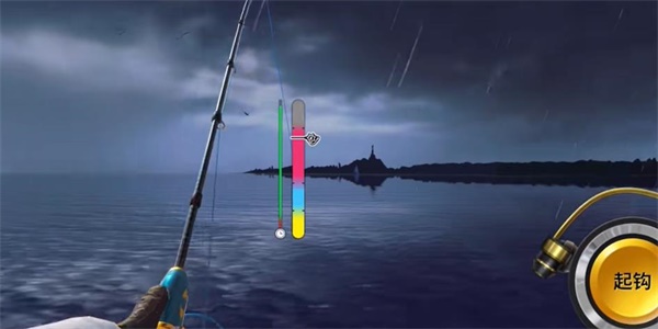 欢乐钓鱼大师如何钓海蓝之谜图2