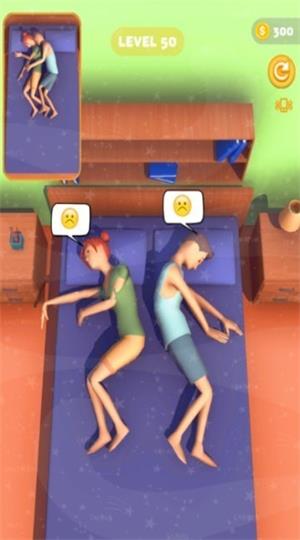 睡眠模拟器手机版游戏截图