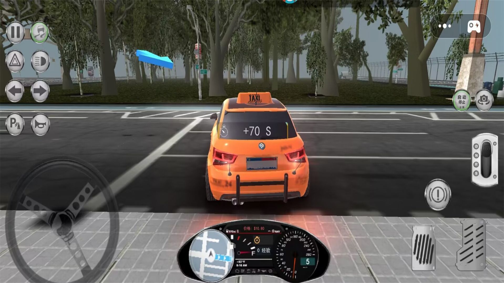 出租车司机模拟手机版